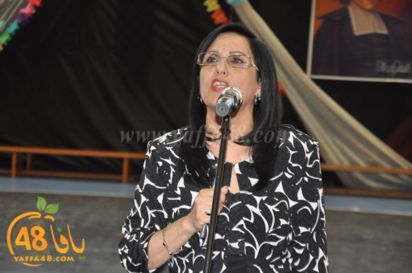 takhrej elfreerek3 (54).JPG